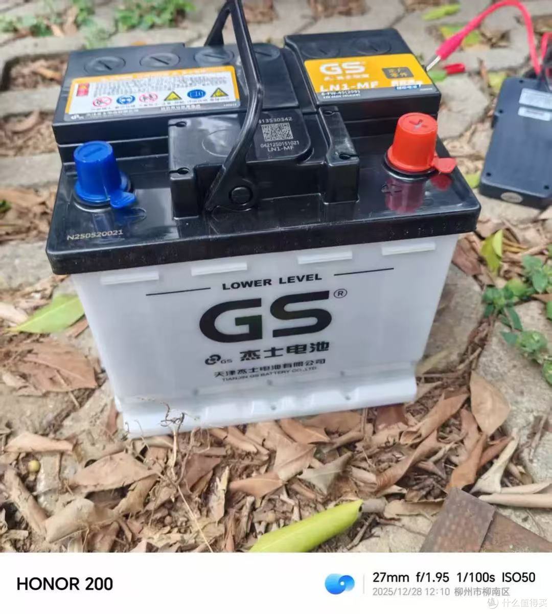 🚗丰田双擎车主看过来❗