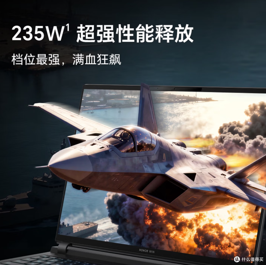 《影之刃零》热度持续走高，万元游戏本怎么选？