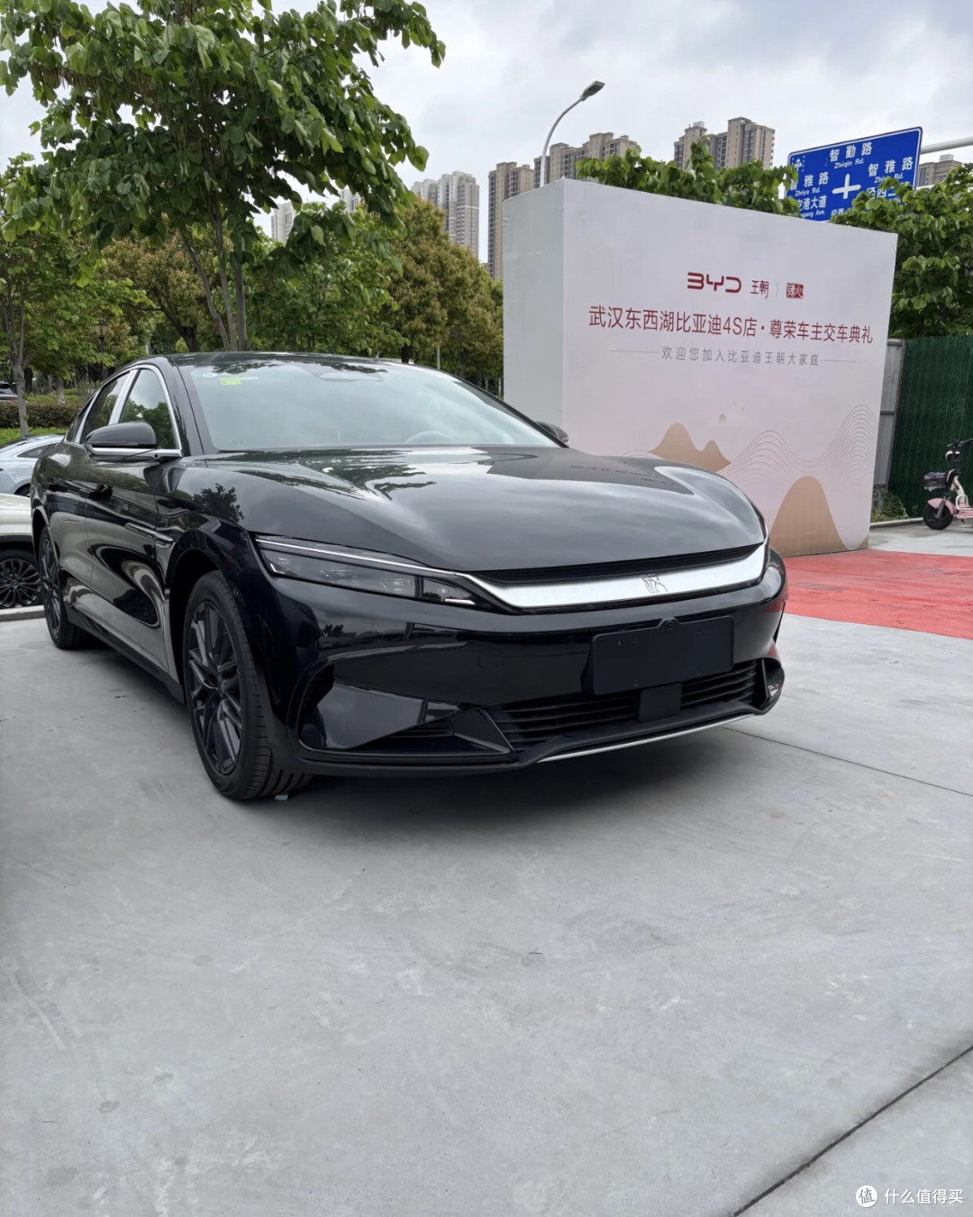 比亚迪汉L EV参数炸裂?