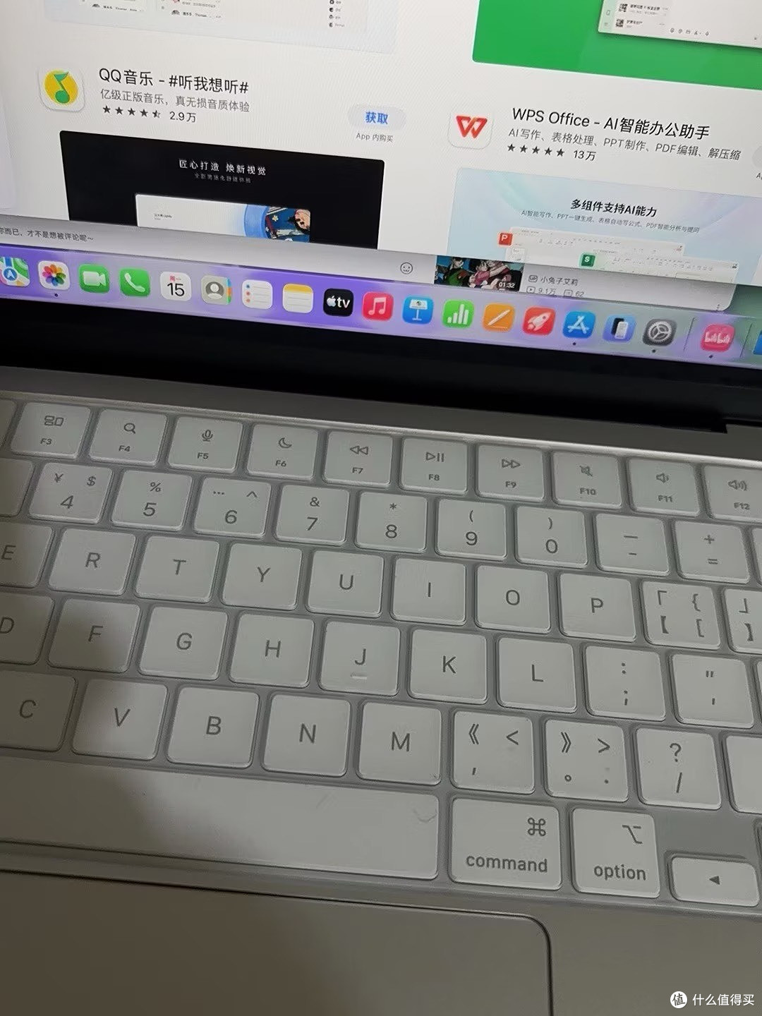 四款高性价比轻薄本配置解析