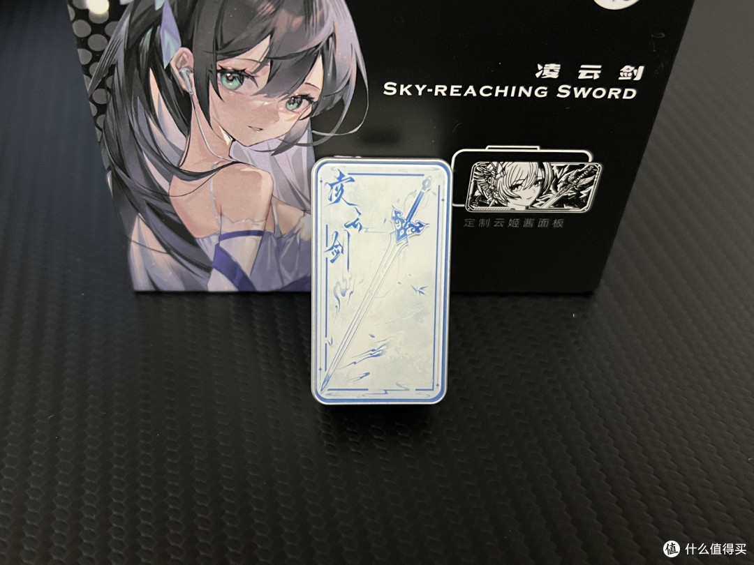 这才是小尾巴卷王，200￥价位直接给双CS43198芯片！云姬凌云剑