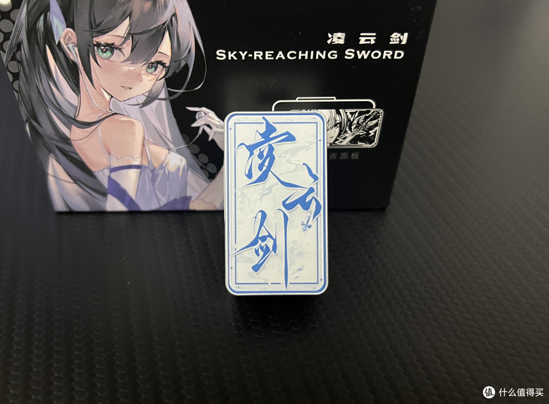这才是小尾巴卷王，200￥价位直接给双CS43198芯片！云姬凌云剑