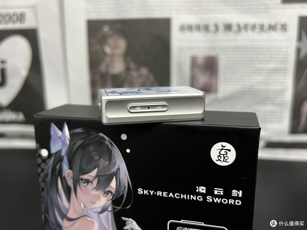 这才是小尾巴卷王，200￥价位直接给双CS43198芯片！云姬凌云剑
