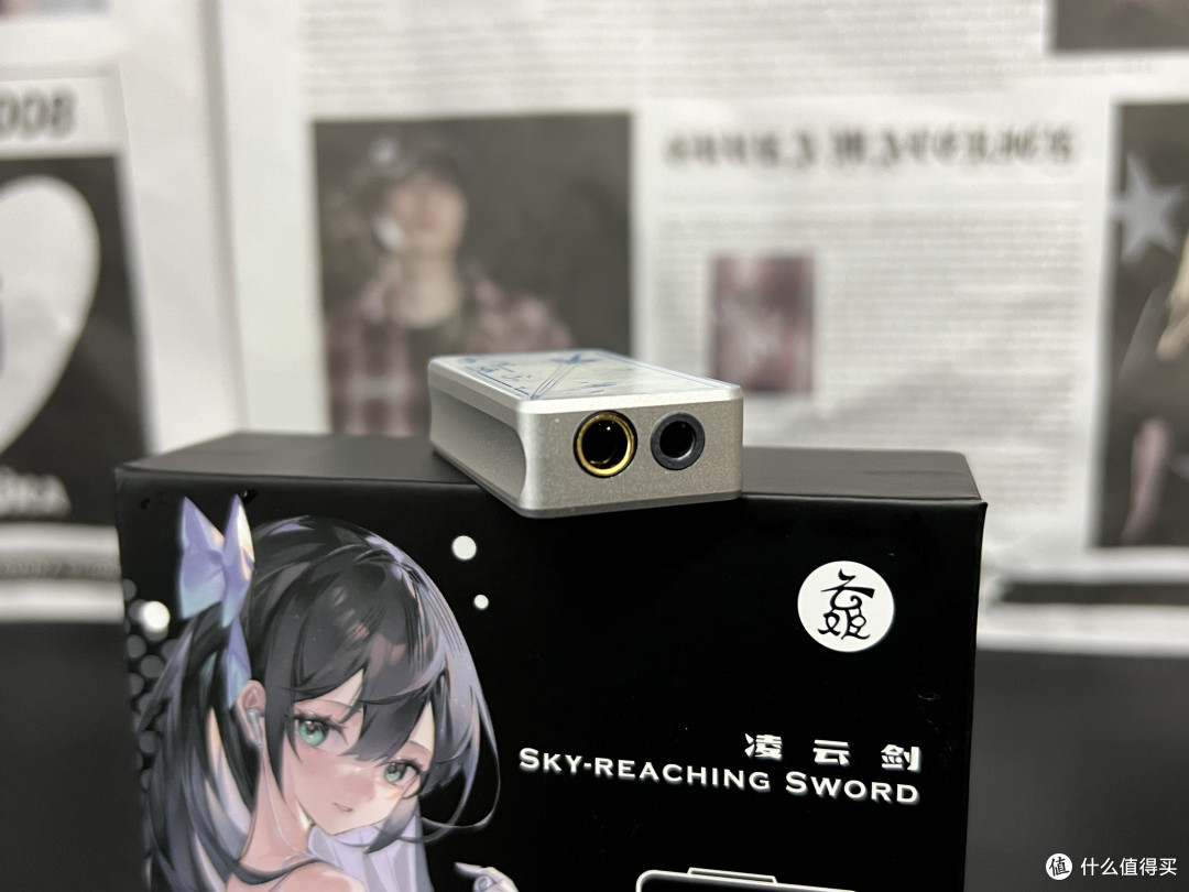 这才是小尾巴卷王，200￥价位直接给双CS43198芯片！云姬凌云剑