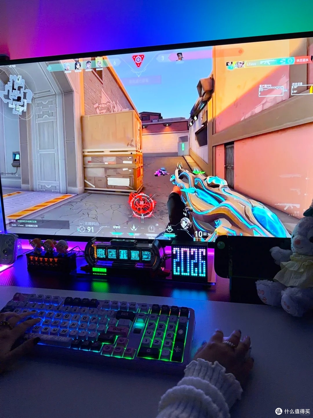七彩虹青羽98Ultra磁轴键盘,宿舍 FPS 手感天花板,开学桌面体验