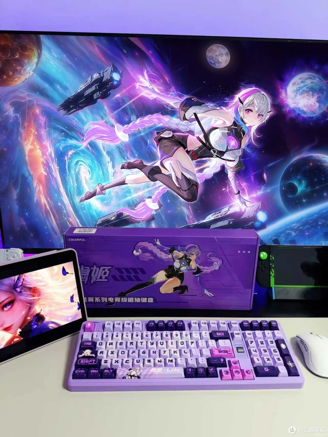 七彩虹青羽98Ultra磁轴键盘,宿舍 FPS 手感天花板,开学桌面体验