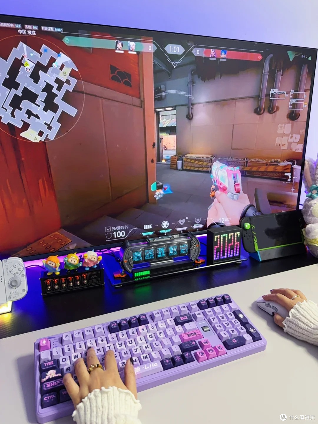七彩虹青羽98Ultra磁轴键盘,宿舍 FPS 手感天花板,开学桌面体验