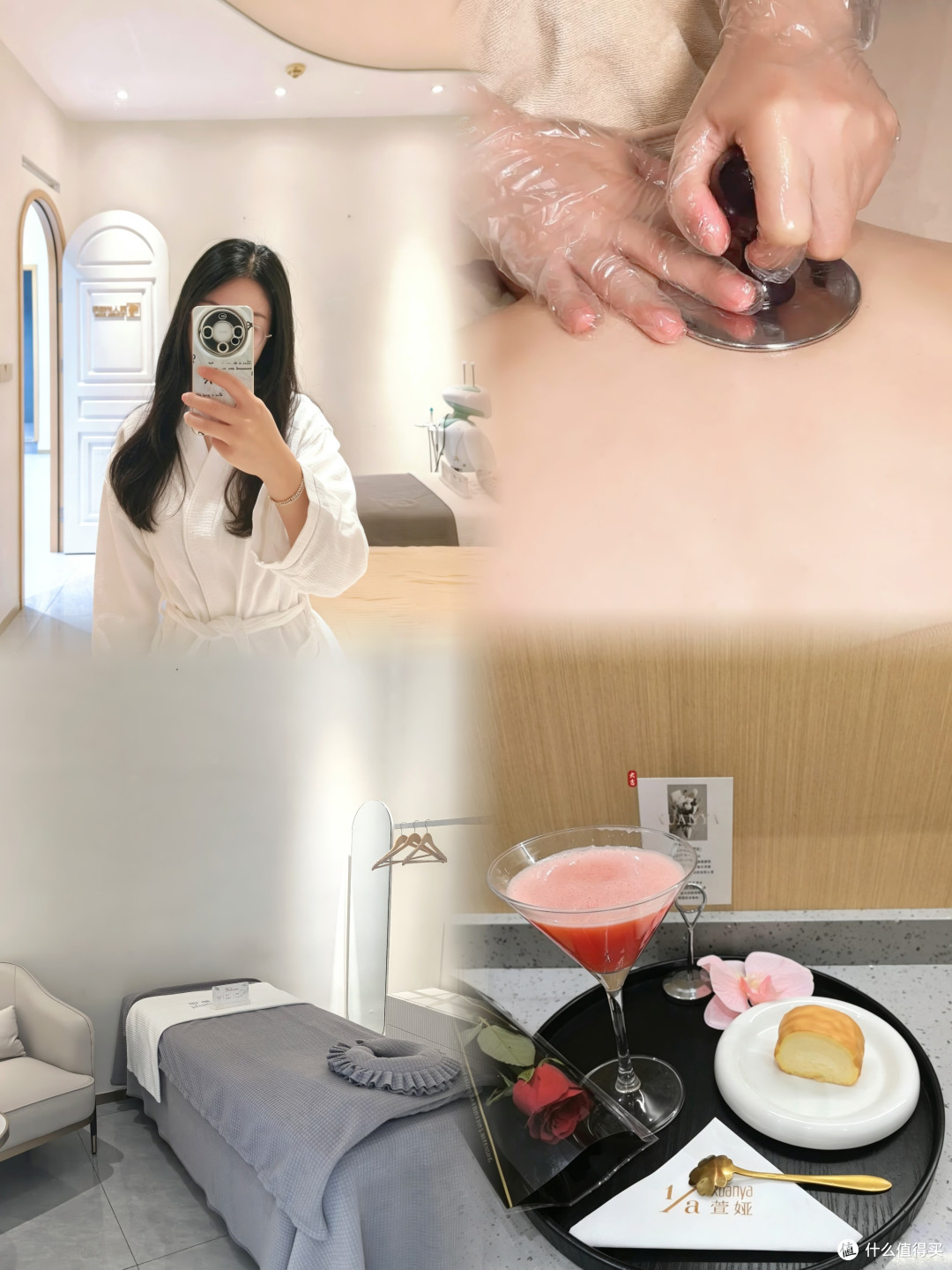 福州台江万达~代谢差、浮肿女生热塑体验！