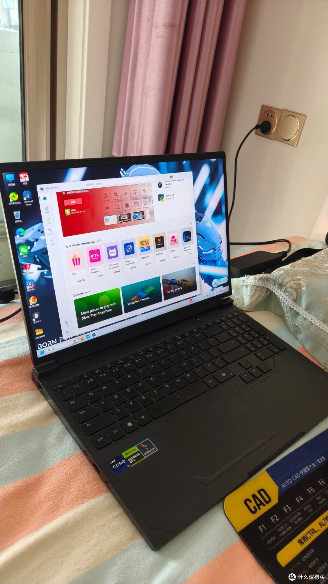 开学四款RTX5060游戏本配置与价格解析