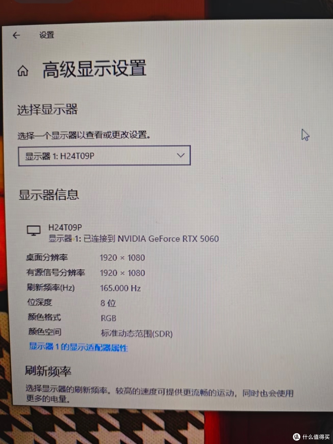 和KTC并肩作战已5年!从菜鸟到“大师”,我和KTC屏幕一起长大