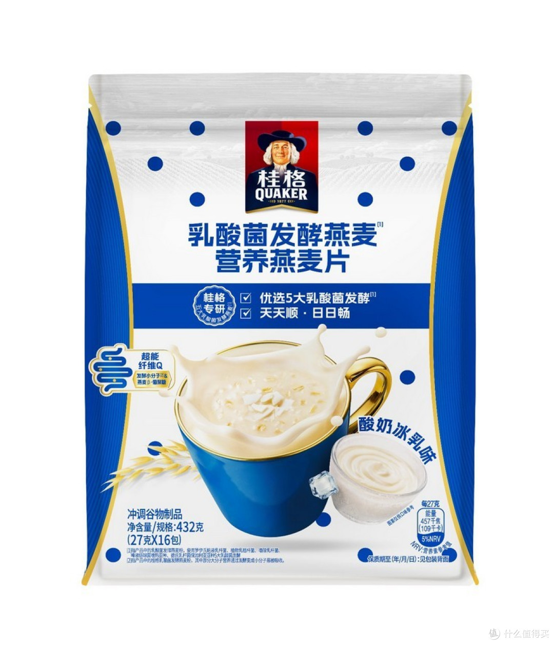酸奶冰乳味vs酒酿热奶味：夏天喝哪个更适合
