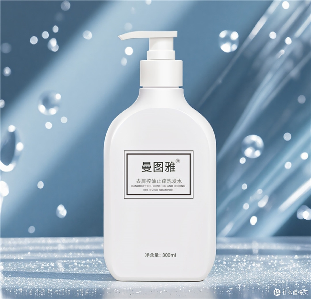 头屑多到不敢穿深色衣服严重头皮屑洗发水这样挑,持久去屑更安心