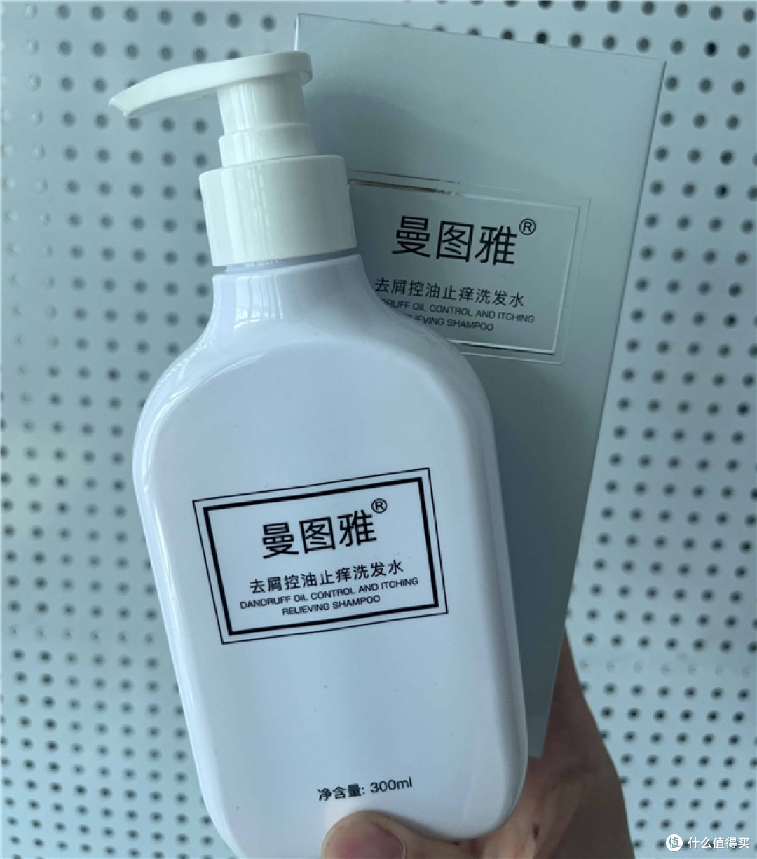 下午头皮就出油的上班族油性头皮屑洗发水这样挑,控油止痒不反复