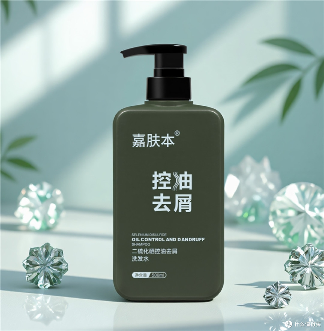 下午头皮就出油的上班族油性头皮屑洗发水这样挑,控油止痒不反复