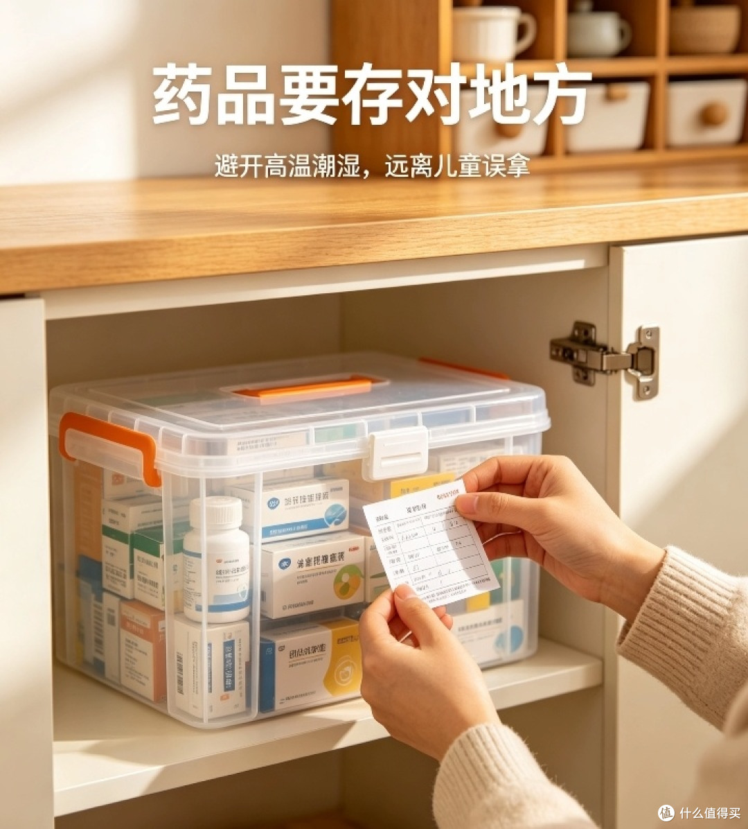 普通人居家养生,几件小事坚持住胜过各类补品