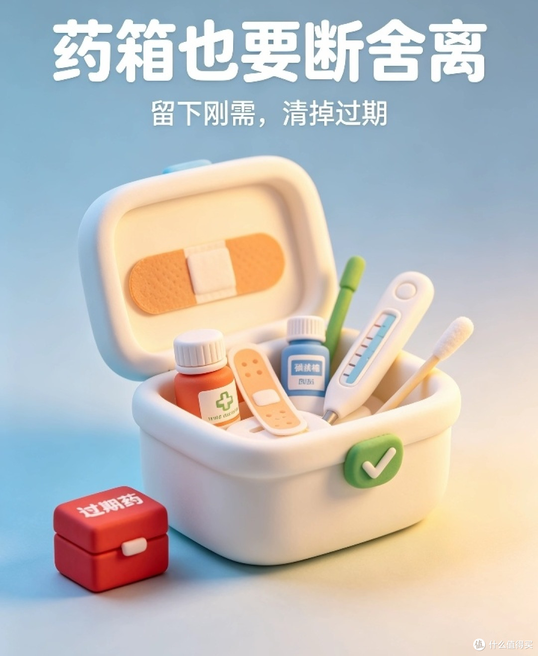 普通人居家养生,几件小事坚持住胜过各类补品