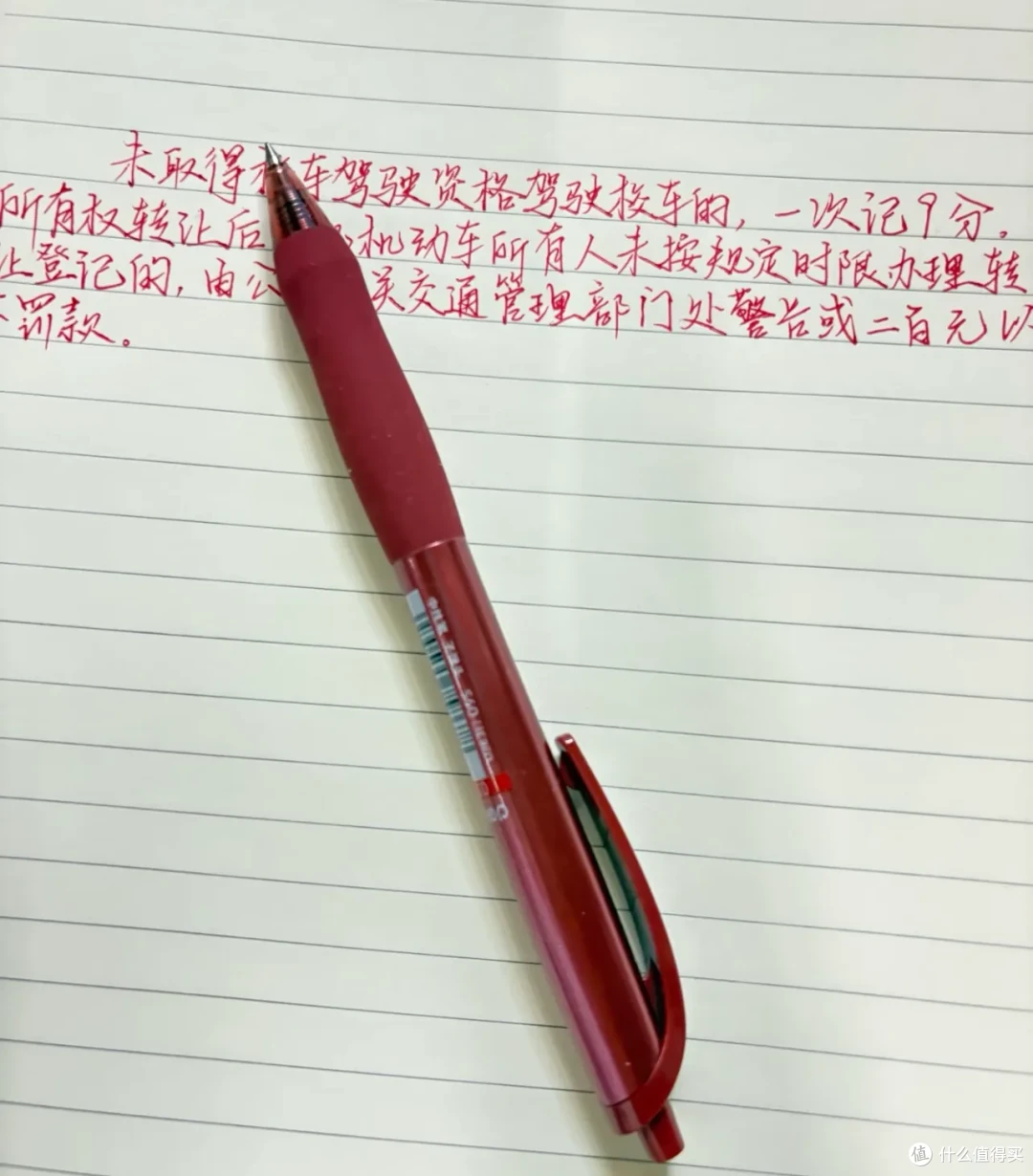 教师节小礼物GET,实用贴心,老师收到无负担!