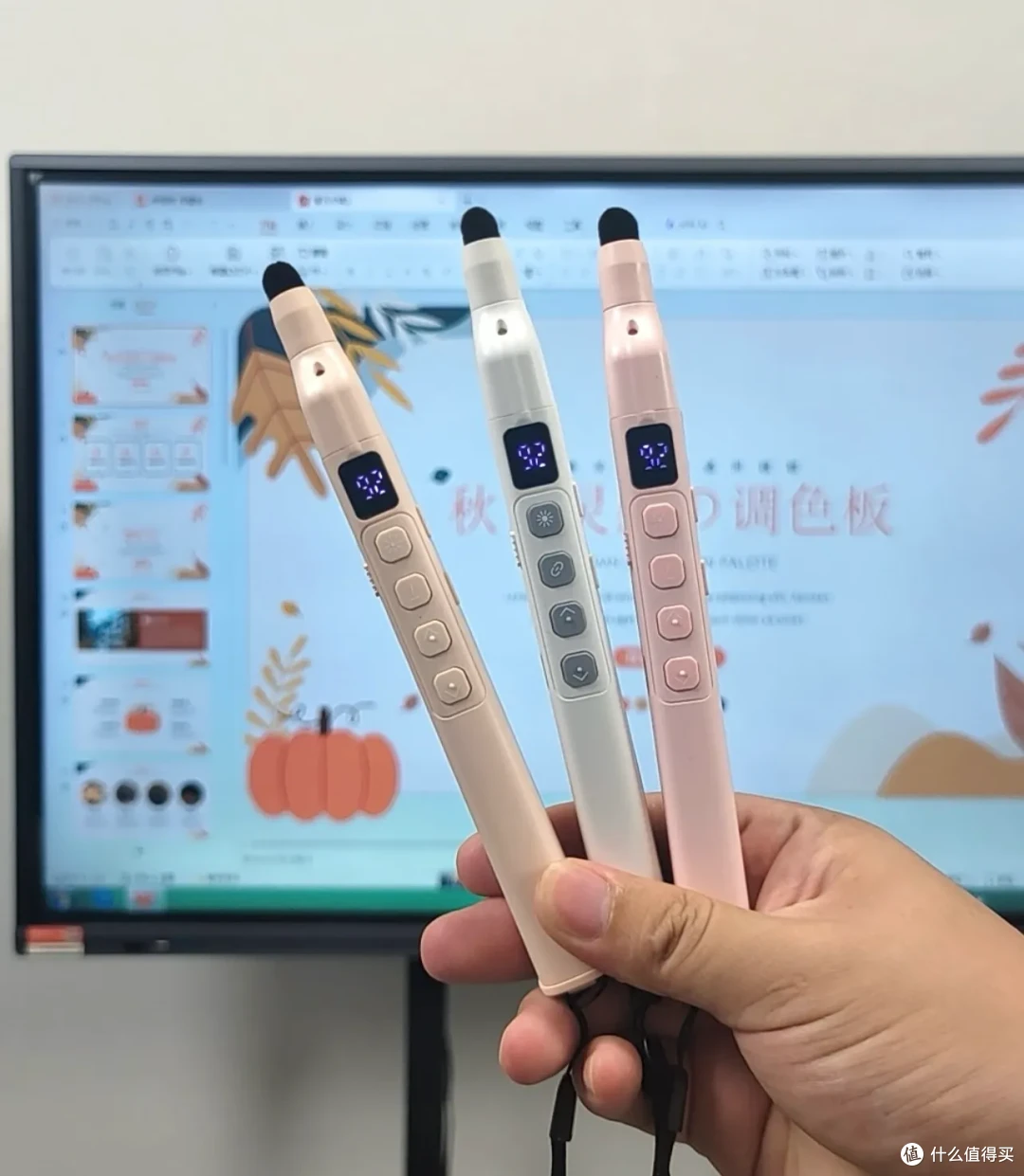 教师节小礼物GET,实用贴心,老师收到无负担!
