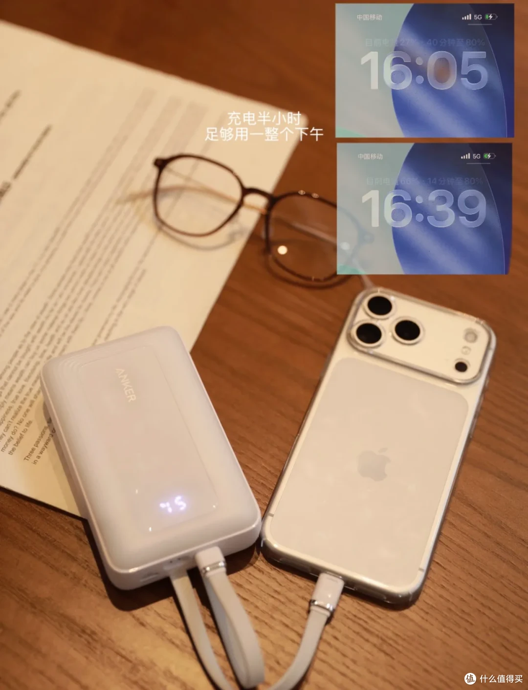 教师节小礼物GET,实用贴心,老师收到无负担!
