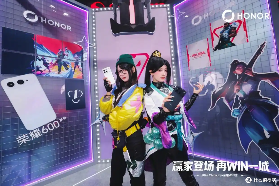 再WIN一城！荣耀携旗舰设备与AI黑科技燃动ChinaJoy 2026
