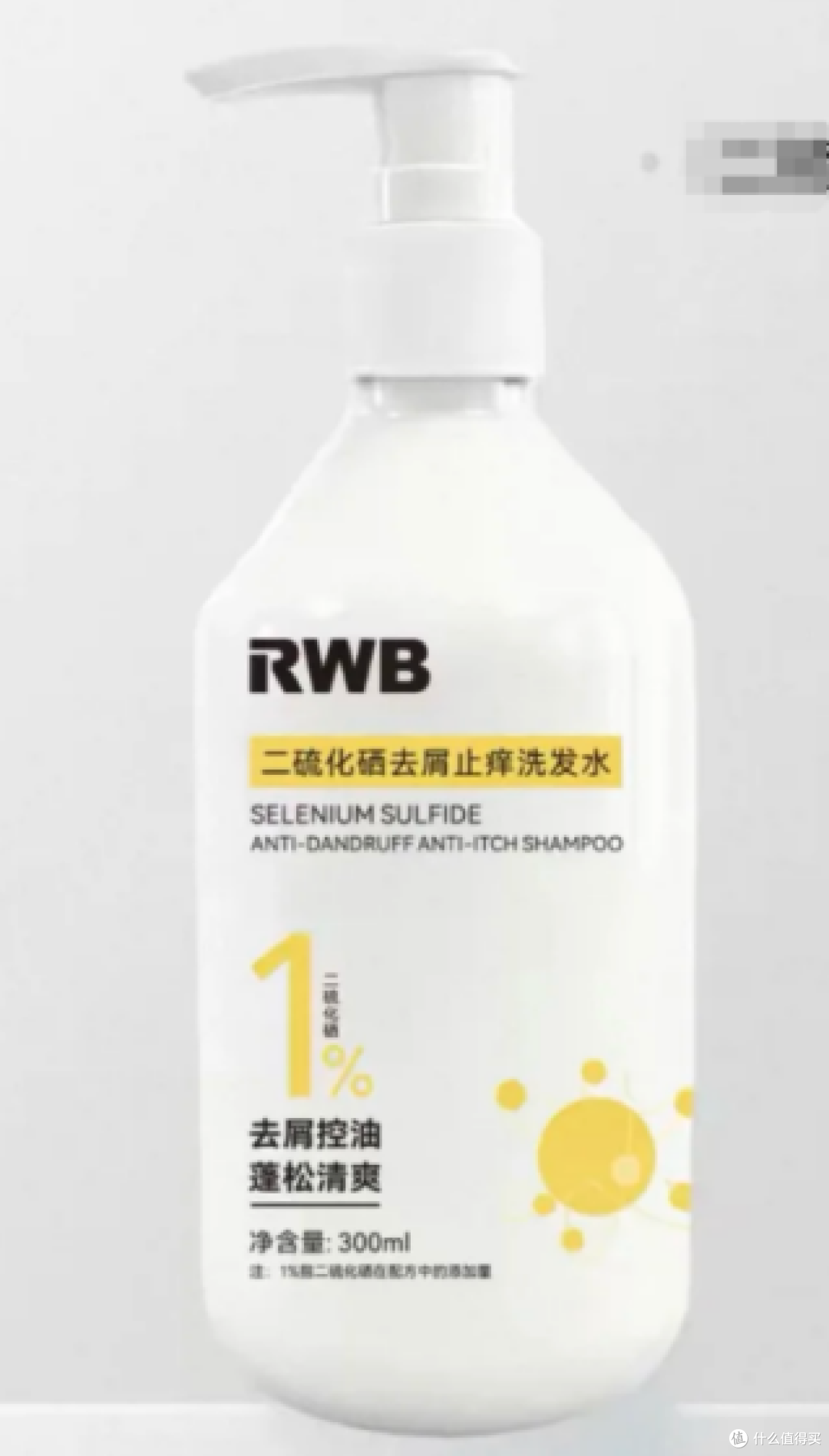 无激素去油去屑不伤头皮洗发水,油屑反复别乱踩坑