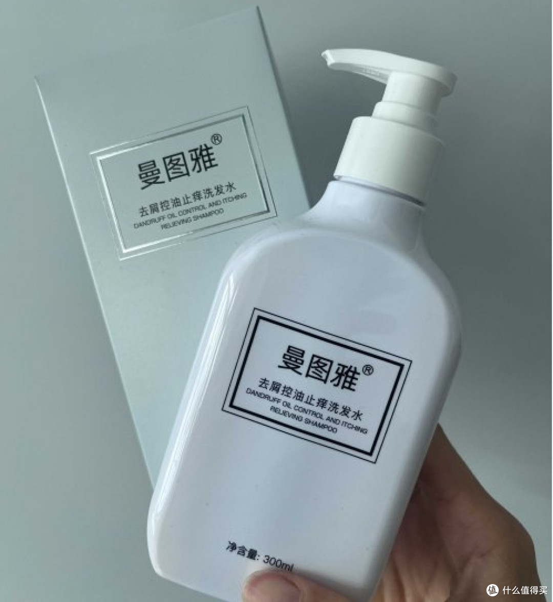 无激素去油去屑不伤头皮洗发水,油屑反复别乱踩坑