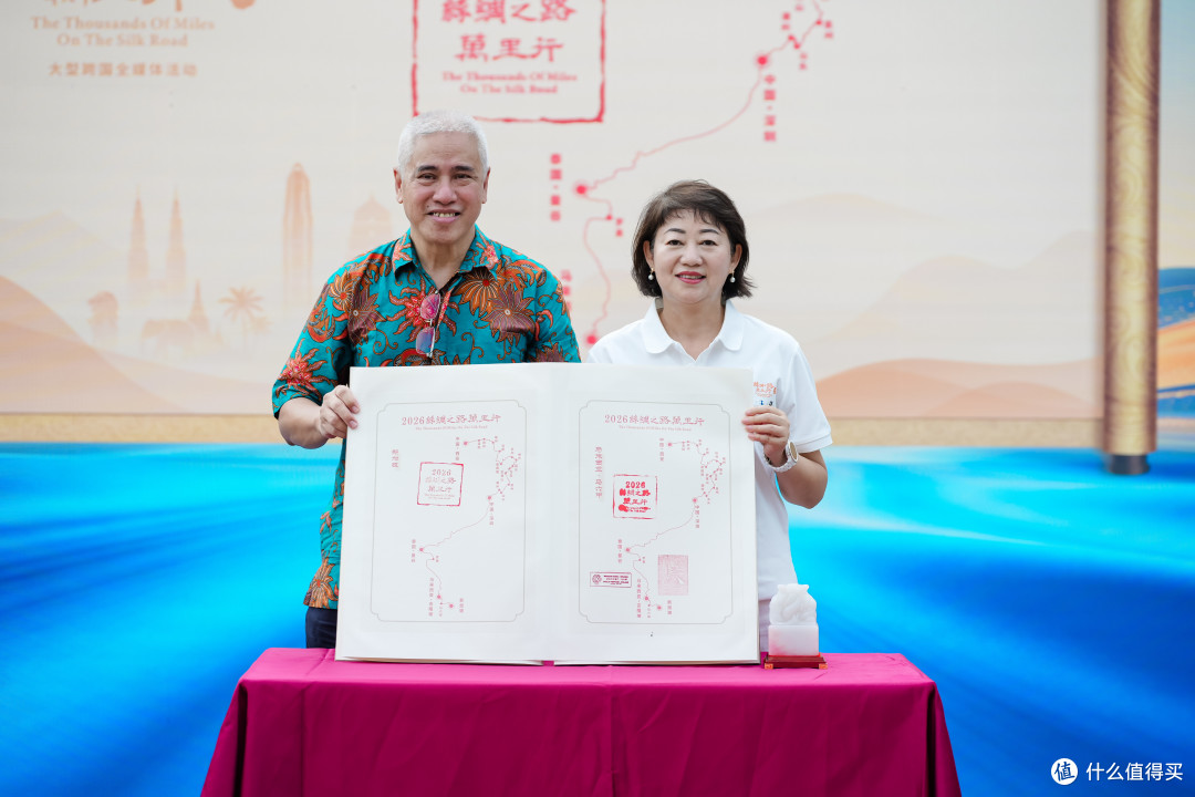 比亚迪丝路远行绿能相伴