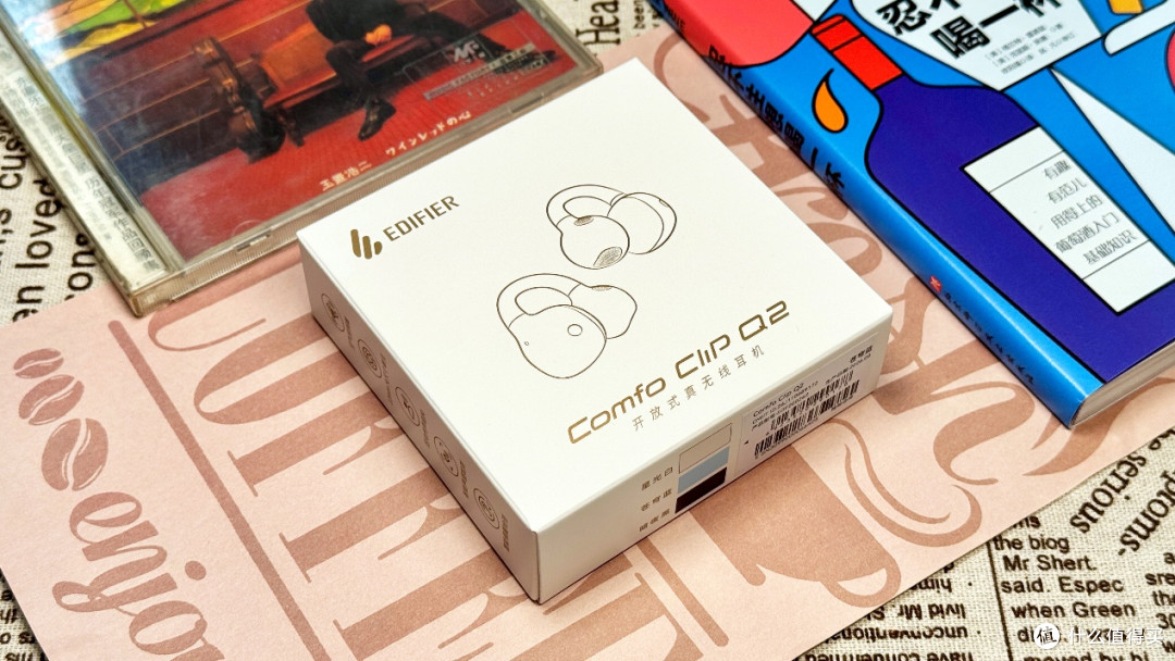 漫步者ComfoClip Q2耳机:海思芯片低延迟,久戴不痛,暴汗稳固!
