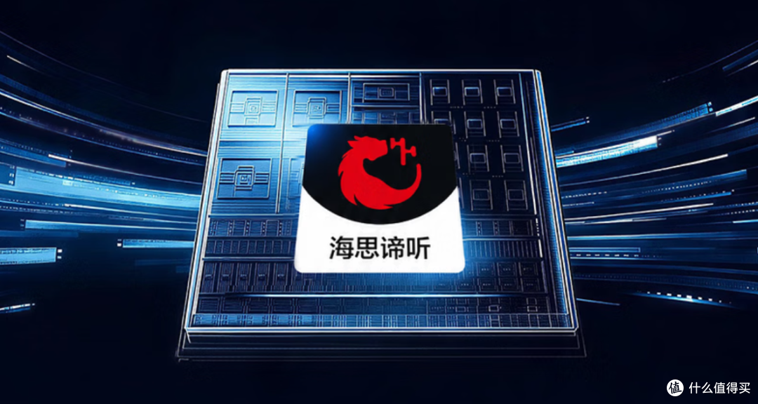 漫步者ComfoClip Q2耳机:海思芯片低延迟,久戴不痛,暴汗稳固!