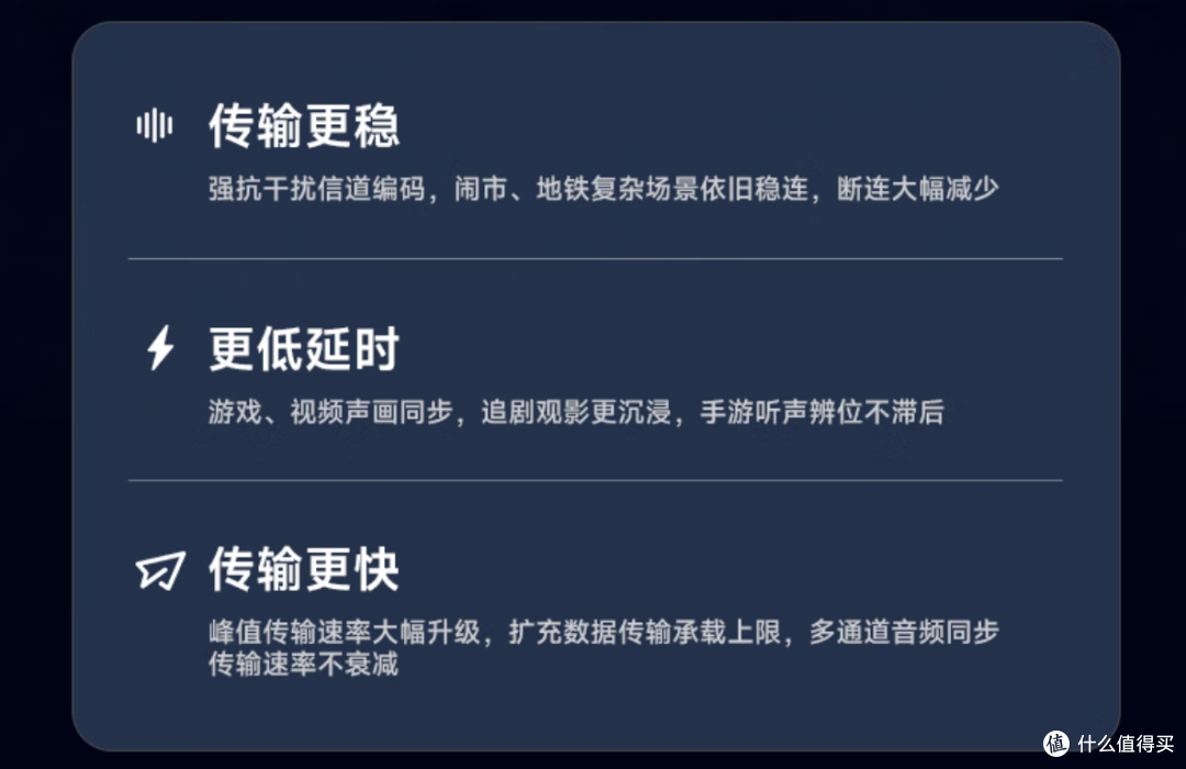 漫步者ComfoClip Q2耳机:海思芯片低延迟,久戴不痛,暴汗稳固!