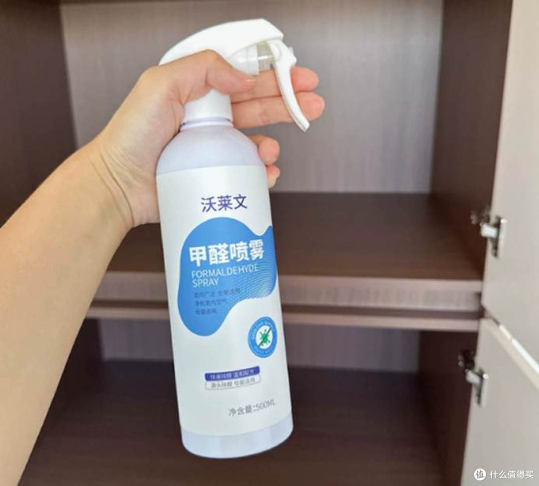 新房装修完除甲醛喷雾用什么好?高效好用回购的5款自用分享