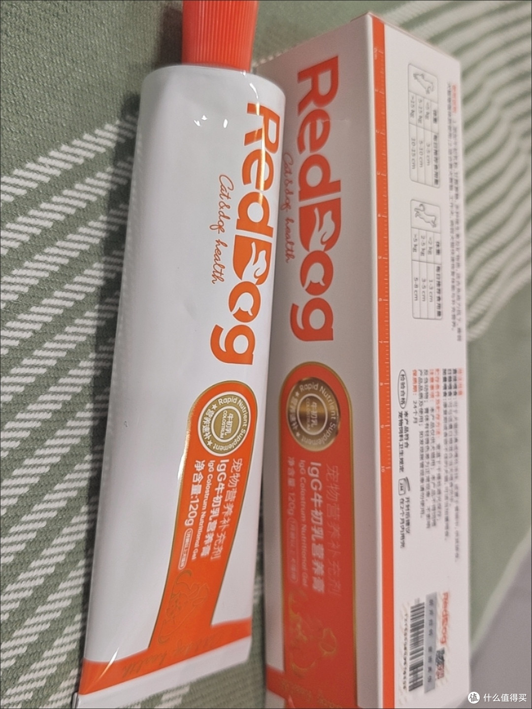 用了七年的红狗营养膏,优点缺点全扒光