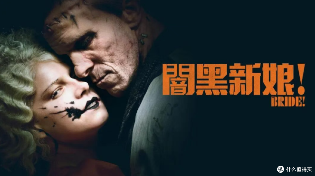 所有人都知道会票房扑街的10部好莱坞恐怖片