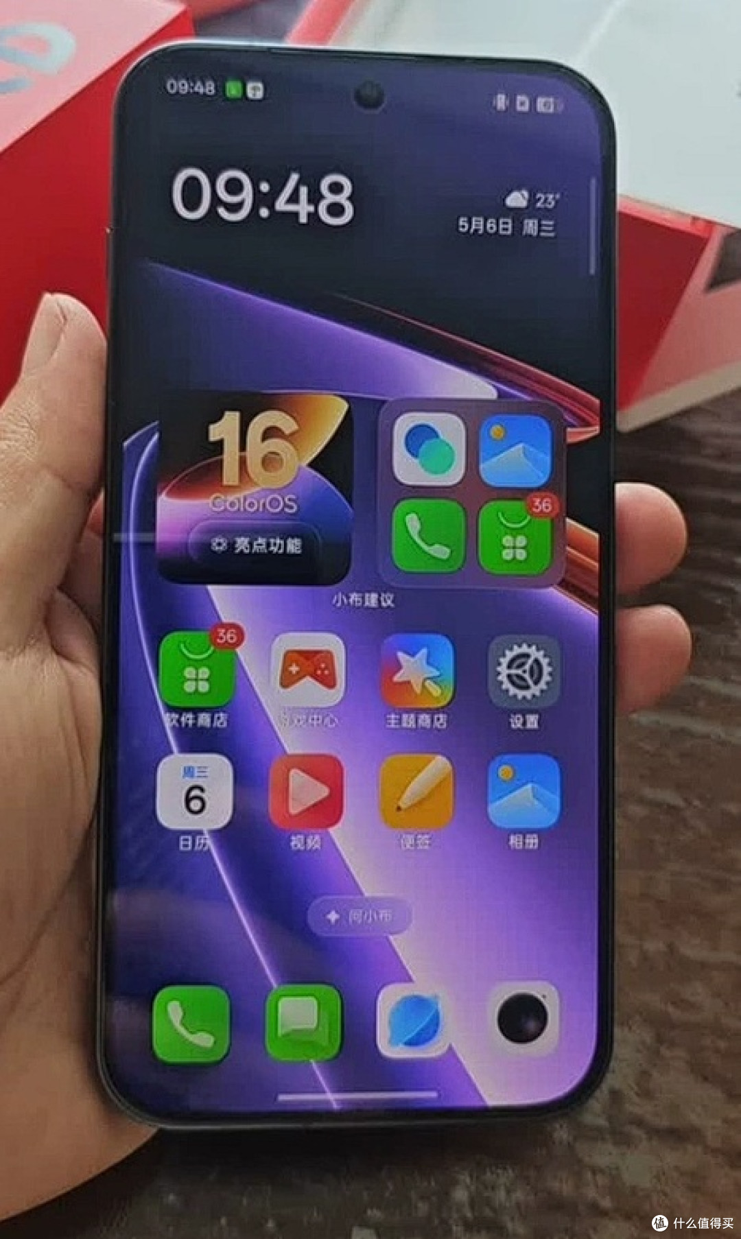 为何我最终选定一加Ace6？性能手感兼得