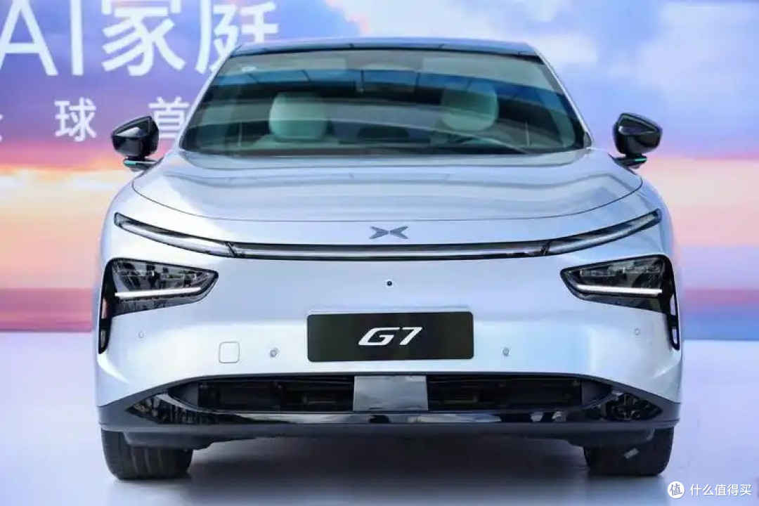 小鹏G7i智驾与续航实测分析