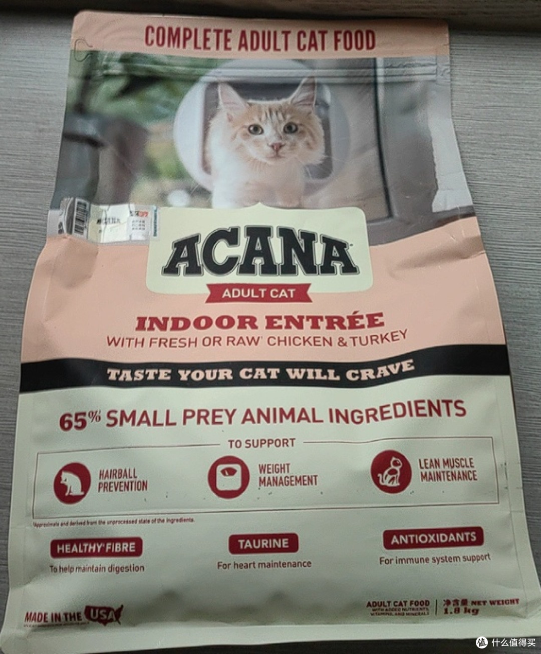 爱肯拿室内粮:重塑猫咪紧致体态
