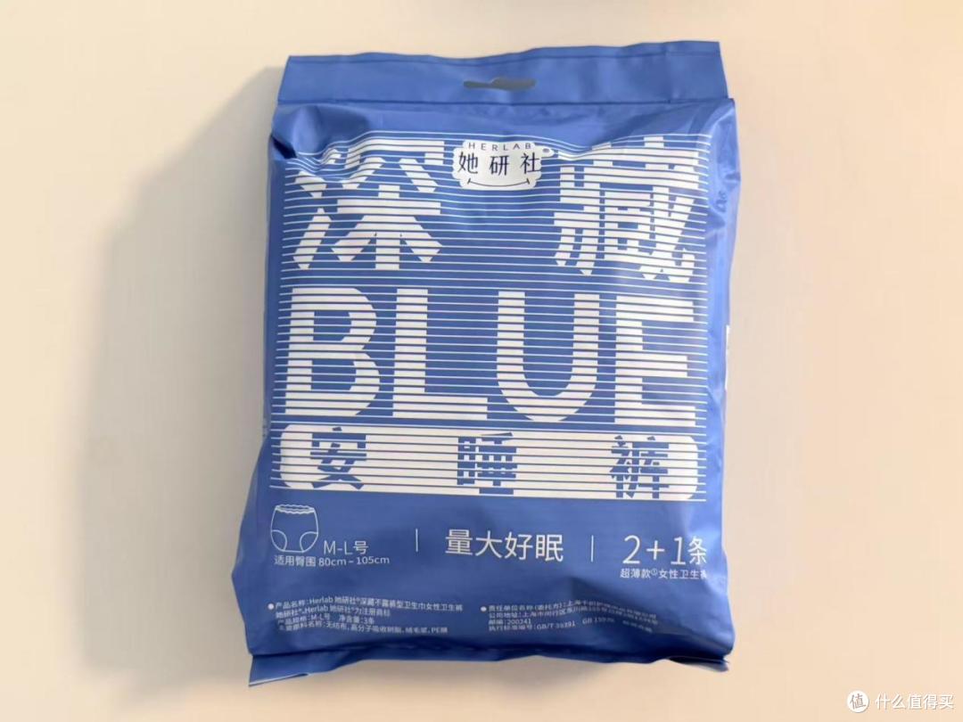 用了大半年的她研社,这几款我真的很想 安利给所有女生