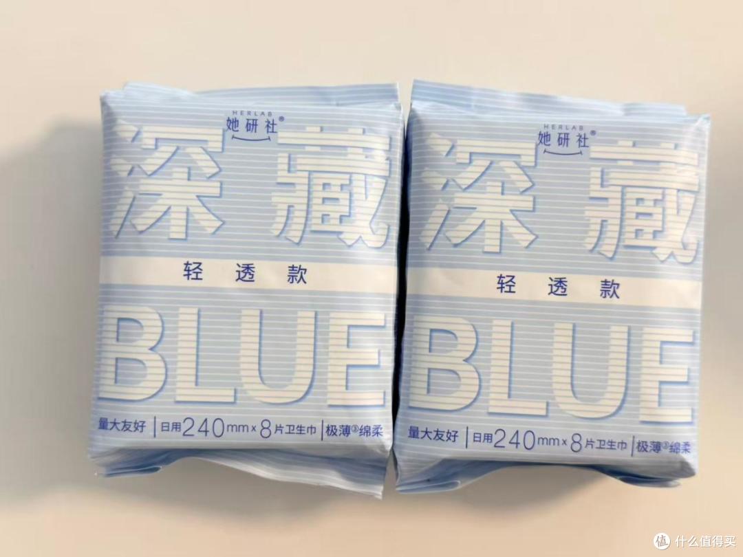 用了大半年的她研社,这几款我真的很想 安利给所有女生