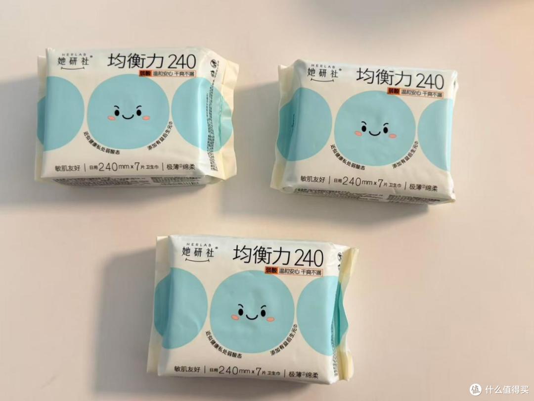 用了大半年的她研社,这几款我真的很想 安利给所有女生