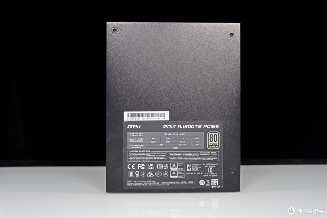 高端显卡好搭档与保护神——微星 MPG Ai1300TS PCIE5 月神