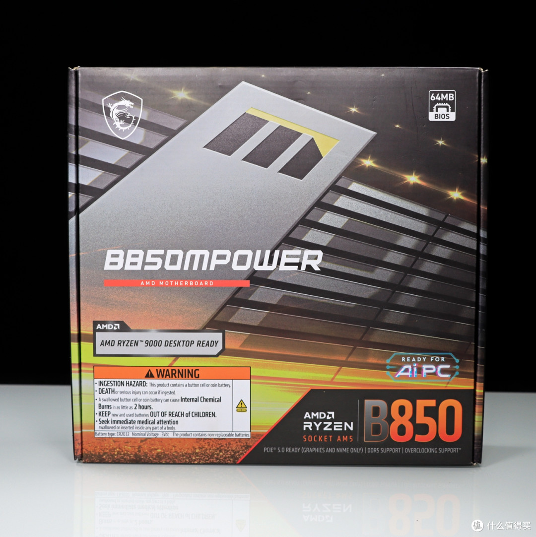 高端显卡好搭档与保护神——微星 MPG Ai1300TS PCIE5 月神