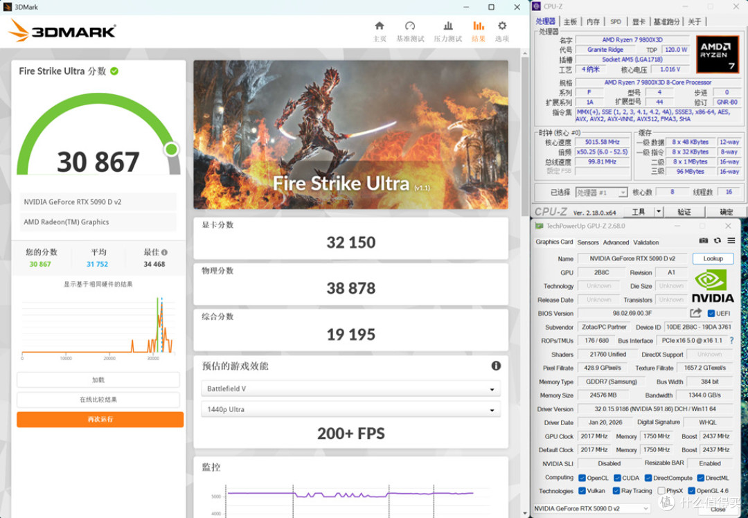 高端显卡好搭档与保护神——微星 MPG Ai1300TS PCIE5 月神