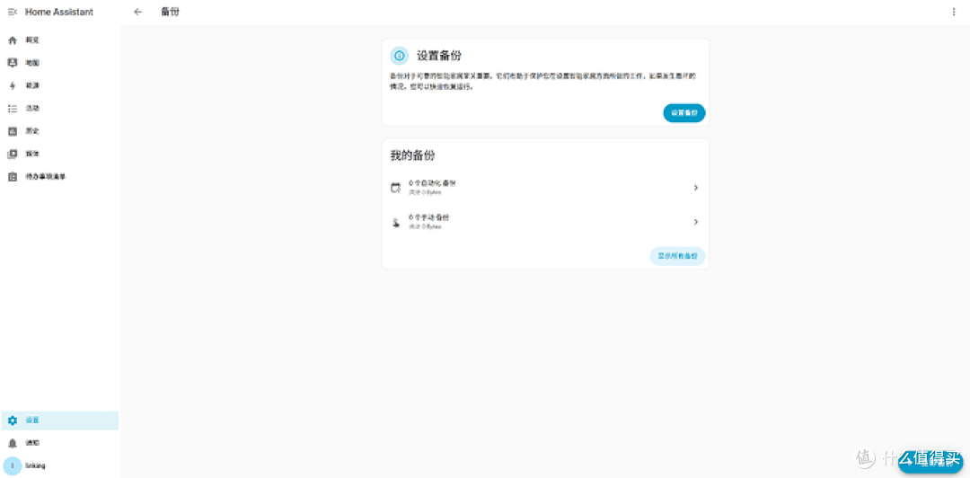 从存储工具到数据智能中心,绿联 iDX6011 Pro AI NAS评测(下)