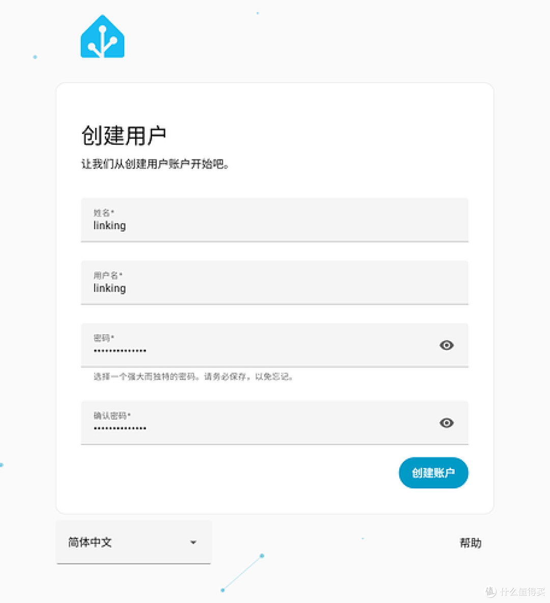 从存储工具到数据智能中心,绿联 iDX6011 Pro AI NAS评测(下)