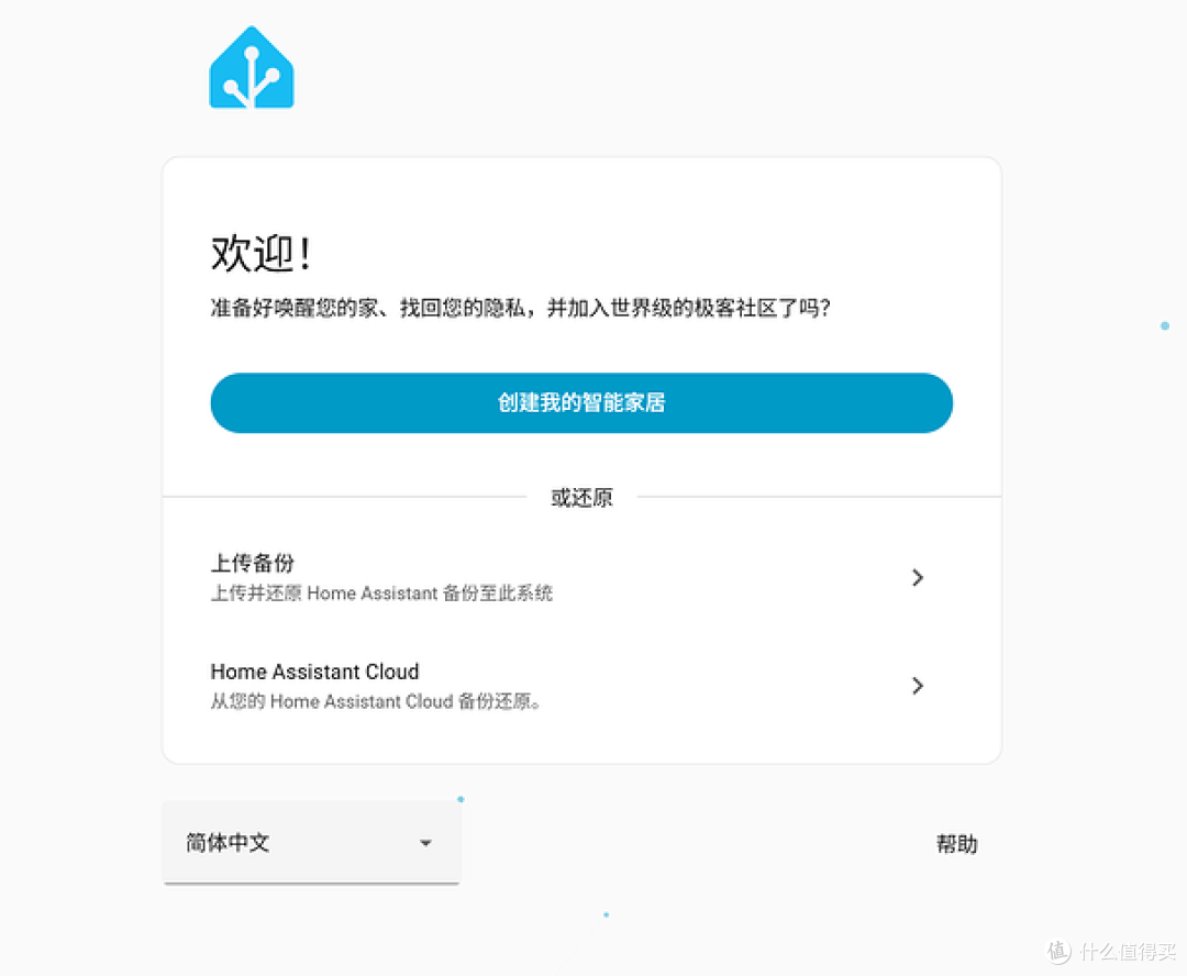 从存储工具到数据智能中心,绿联 iDX6011 Pro AI NAS评测(下)