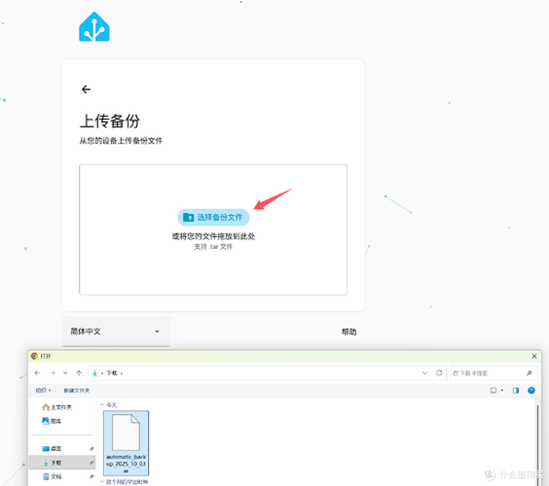 从存储工具到数据智能中心,绿联 iDX6011 Pro AI NAS评测(下)