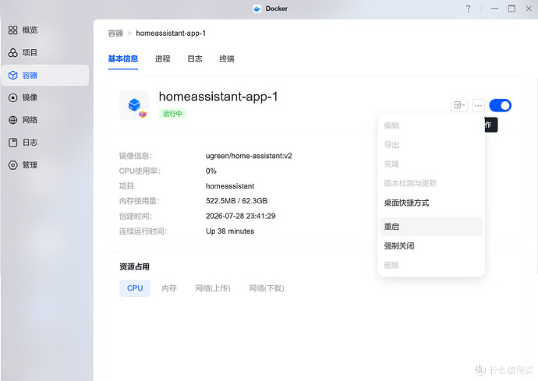 从存储工具到数据智能中心,绿联 iDX6011 Pro AI NAS评测(下)