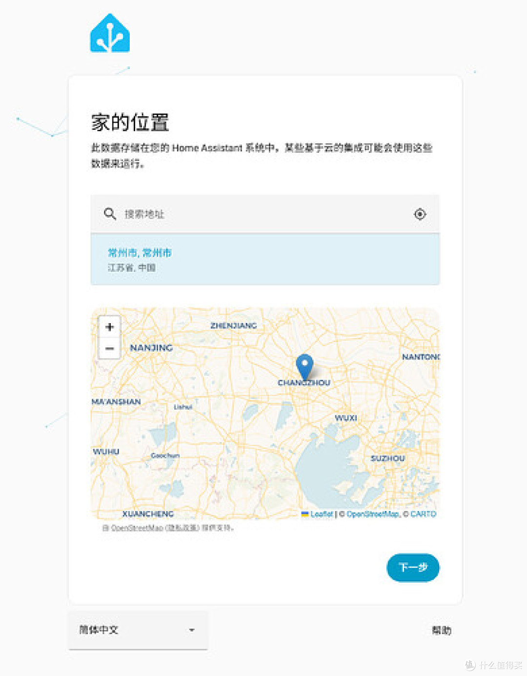 从存储工具到数据智能中心,绿联 iDX6011 Pro AI NAS评测(下)