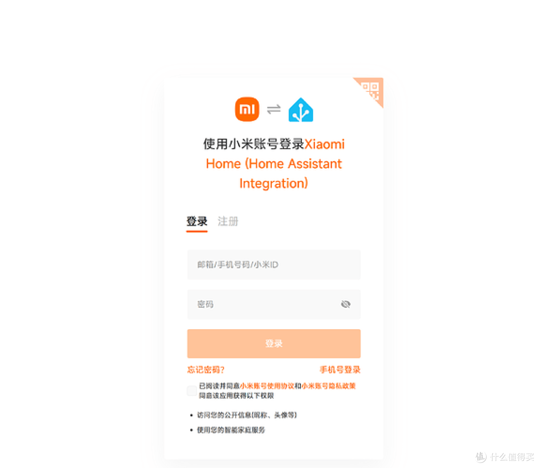 从存储工具到数据智能中心,绿联 iDX6011 Pro AI NAS评测(下)