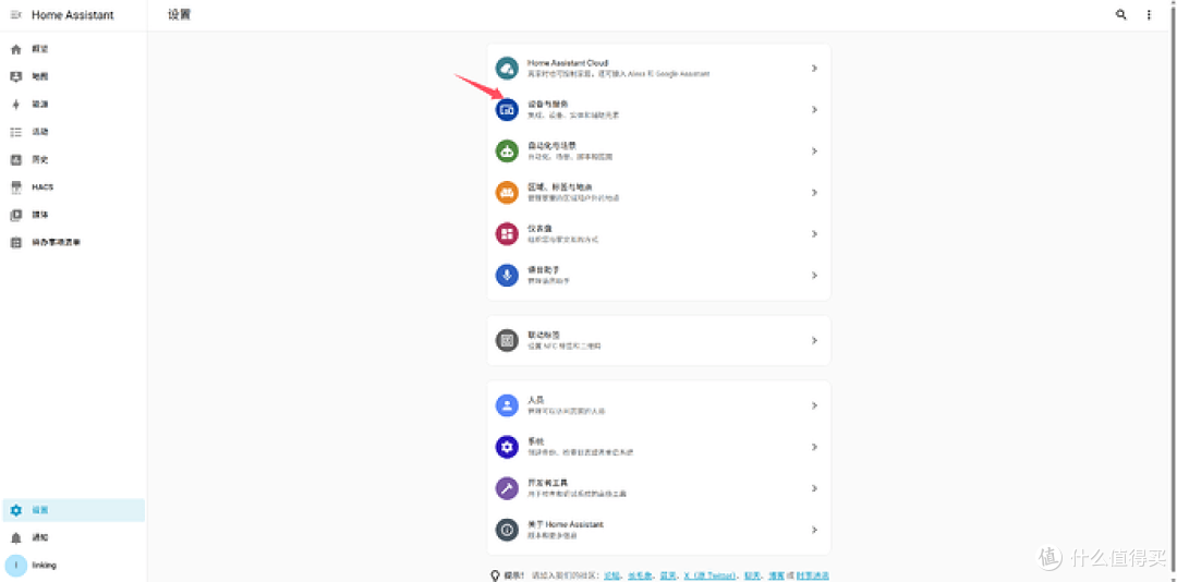 从存储工具到数据智能中心,绿联 iDX6011 Pro AI NAS评测(下)